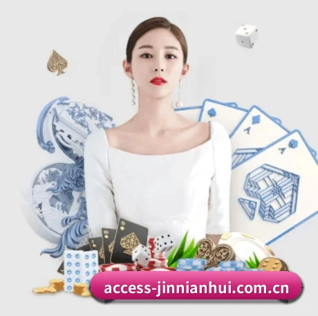 品牌创立 - 金年会正式成立,获得国际权威机构颁发的合法运营资质,开启华人在线休闲娱乐新篇章。